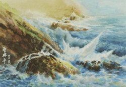 Z149 曾興平---濤之影 水彩 27x39cm 2010.5